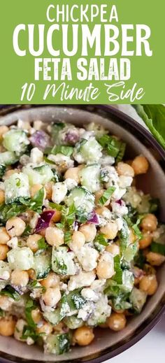 chickpea and cucumber feta salad in a bowl with text overlay