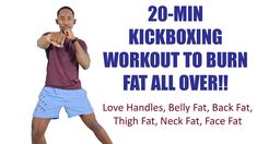 Home Kickboxing Workout, Losing Fat, Kickboxing Workout, Back Fat, Thigh Fat, Love Handles, Fat Burning Workout, Burn Fat, Kickboxing