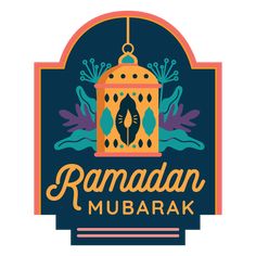 the logo for rama mubarak