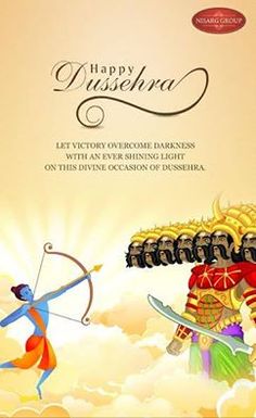 Dussera Wishes, Easy English Grammar, Food Background Wallpapers, Eid Mubarak Messages, Dussehra Greetings, Happy Dusshera, Happy New Year Message, Beautiful Morning Quotes