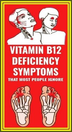 B12 Deficiency Symptoms, What Is Health, B12 Deficiency, Vitamin B12 Deficiency