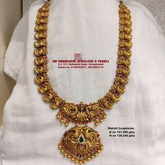 Antique Finish Gold Jewellery, Kasulaperu Jewellery Antique Gold, U Shape Haram Gold, Long Chain Gold Designs, 40grams Gold Haram, Nakshi Jewellery, Whatsapp Video Call, Ruby Necklace Designs, Wedding Jewelry Sets Bridal Jewellery