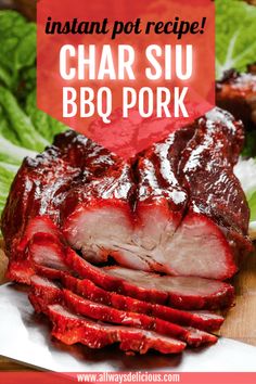 the recipe for char siu bbq pork is shown with lettuce