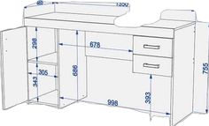 the measurements for an office desk with drawers