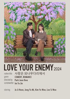 the poster for love your enemy shows two people sitting on a bench in front of a flowering tree