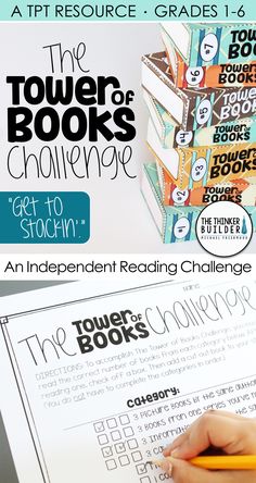 the tower of books challenge is an independent reading challenge for kids to practice their reading skills