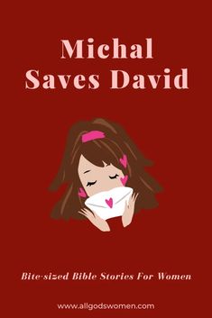 the cover of michael saves david's novel, titled by his wife and mother