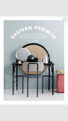 a magazine cover with an image of a chair and plate on the table in front of it