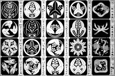 an old black and white pattern with different designs