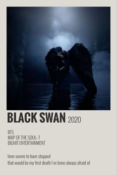 an ad for black swan shows two people kissing in the water with dark clouds behind them