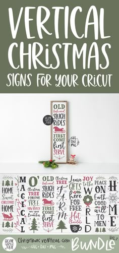 a christmas sign with the words,'vertical christmas signs for your cricut '