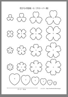 the instructions for making paper flowers