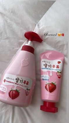 Strawberry Milk Body Cleanser, Kwailnara Strawberry, Milk Body Lotion, Brown Tie, Pretty Skin