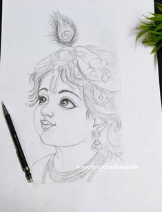 a pencil drawing of a woman's face with feathers on her head and necklace