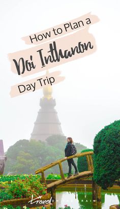 How to Plan a Doi Inthanon National Park Day Trip Properly Thailand Party, Visit Thailand, Asia Destinations