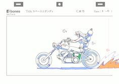 a drawing of a person riding a motorcycle