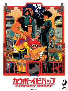 the poster for cowboy bebop