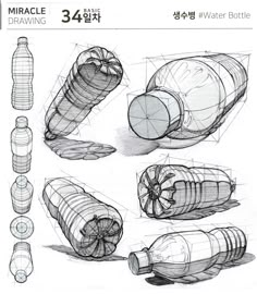 some drawings of different types of water bottles