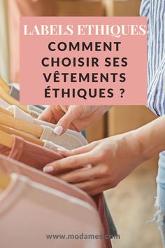 Les labels de mode éthiques certifient le respect d'un cachier des charges précis pour la fabrication de vos vêtements éthiques. Mais est-ce vraiment fiable ? Le Respect, Sustainable Fashion, No Response