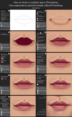 how to draw realistic lips in photoshop step - by - step instructions for beginners