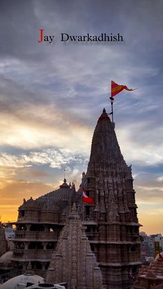 Jay Dwarkadhish Hd Photo, Dwarkadhish Krishna Wallpaper, Dwarka Krishna Photo, Dwarka Wallpaper, Dwarkadhish Mandir Photo, Dwarkadhish Temple Wallpaper, Dwarkadhish Temple Hd Photo, Dwarkadhish Quotes, Jay Dwarkadhish Wallpaper