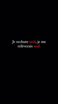 a black background with the words je recrute seul je meer relevais seoul