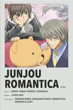 an anime poster with two people and a teddy bear in front of the caption reads juno romantica