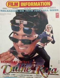 an advertisement for the film, on the front cover of a magazine with a man wearing sunglasses