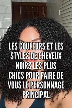 Si vous avez des cheveux naturellement bouclés, c'est le signe qu'il faut arrêter de les lisser. Au lieu de cela, laissez vos boucles s'épanouir. Croyez-moi, de nombreuses filles tueraient pour votre type de cheveux.
// Crédit photo : Instagram @curlelia