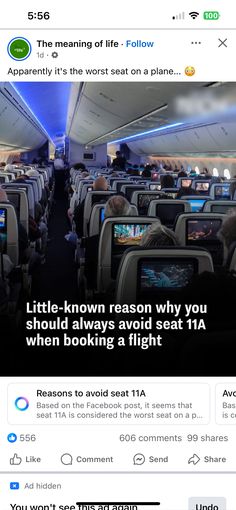 an airplane with the words little known reason why you should not look at it on the screen