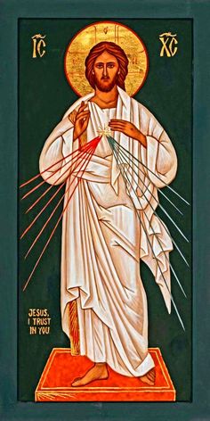 an icon of jesus with arrows in his hands