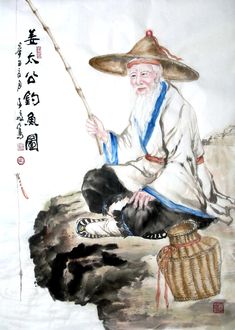 an old man sitting on the ground with a fishing pole