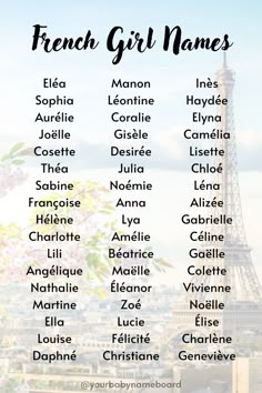 the french girl names in front of the eiffel tower with flowers on it