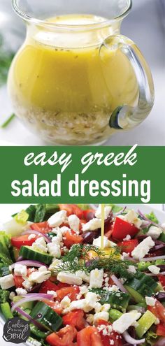 salad dressing in a glass jar with the words easy greek salad dressing on top and below