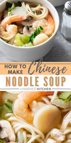 how to make chinese noodle soup with shrimp and broccoli