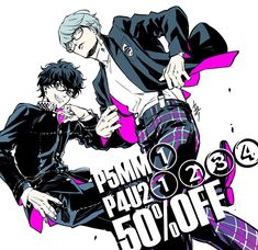 Persona 5 Akechi, Persona Crossover, Ren Amamiya, Twitter Banner, 5 Anime