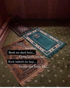 three rugs on the floor in a room with an open door and two words written above them