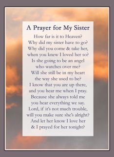 a prayer for my sister with clouds in the background