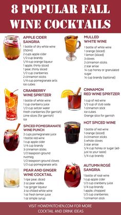 Fall Drinks For Wedding, Mixed Wine Drinks, Red Wine Drinks Cocktails, Fall Wine Drinks, Fall Wine Cocktails, Fall Big Batch Cocktails, Wine Based Cocktails, Drinks With Wine, Cocktails With Wine