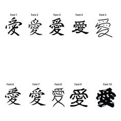 an image of chinese calligraphy in different languages