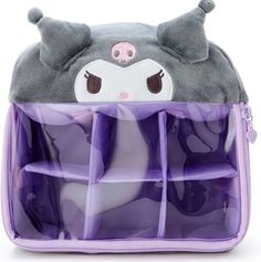 a purple and gray bag with an animal face on it