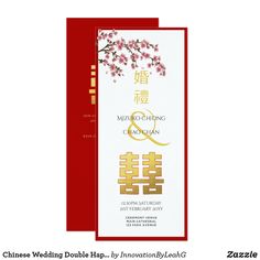 Cherry Blossom Invitation, Chinese Wedding Invitation, Double Happiness Symbol, Marriage Couple, Cherry Blossom Branch, English Wedding, Chinese Words, Double Happiness, Cultural Celebration