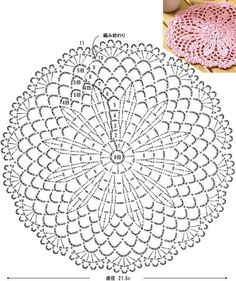 the crochet doily pattern is shown with instructions to make it