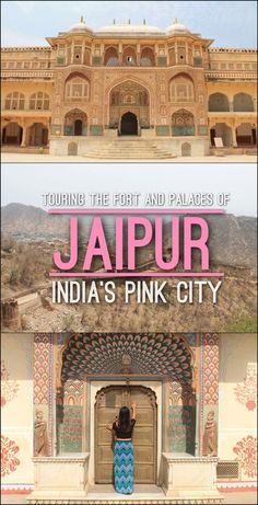 A rickshaw tour of the forts and palaces in Jaipur, Rajasthan, India's pink city. India Bucket List, Amazing India, Pink Palace, Travel India, Pink City