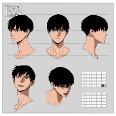 the head and shoulders of an anime character with different facial expressions, from one side to the other