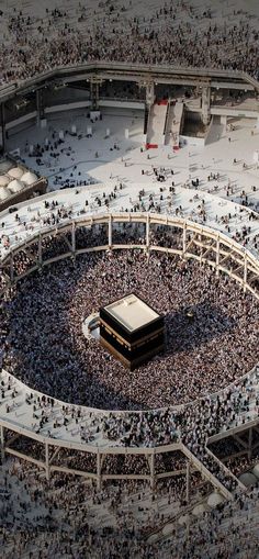 an aerial view of the kabab and surrounding crowd