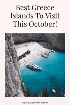 the best places to visit in greece with text overlay that reads best greek islands to visit this october