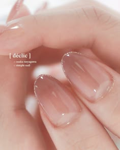 Simple Art Ideas, Nails Design Simple, Elegant Touch Nails, Tato Henna, Hello Nails, Subtle Nails, Fancy Nails Designs, Simple Gel Nails, Blush Nails