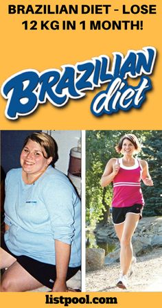 BRAZILIAN DIET – LOSE 12 KG IN 1 MONTH! Brazilian Diet, Egg And Grapefruit Diet, The Boiled Egg Diet, Egg Diet Plan, Skin Moles, Boiled Egg Diet Plan, Keto Vegan, Boiled Egg Diet, Liquid Diet