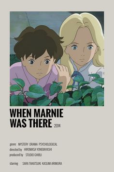 the poster for when marine was there shows two people looking at each other, and one is